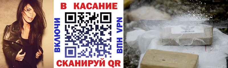 Купить ГАШ МАРИХУАНА A-PVP Галлюциногенные грибы Мефедрон Александровское